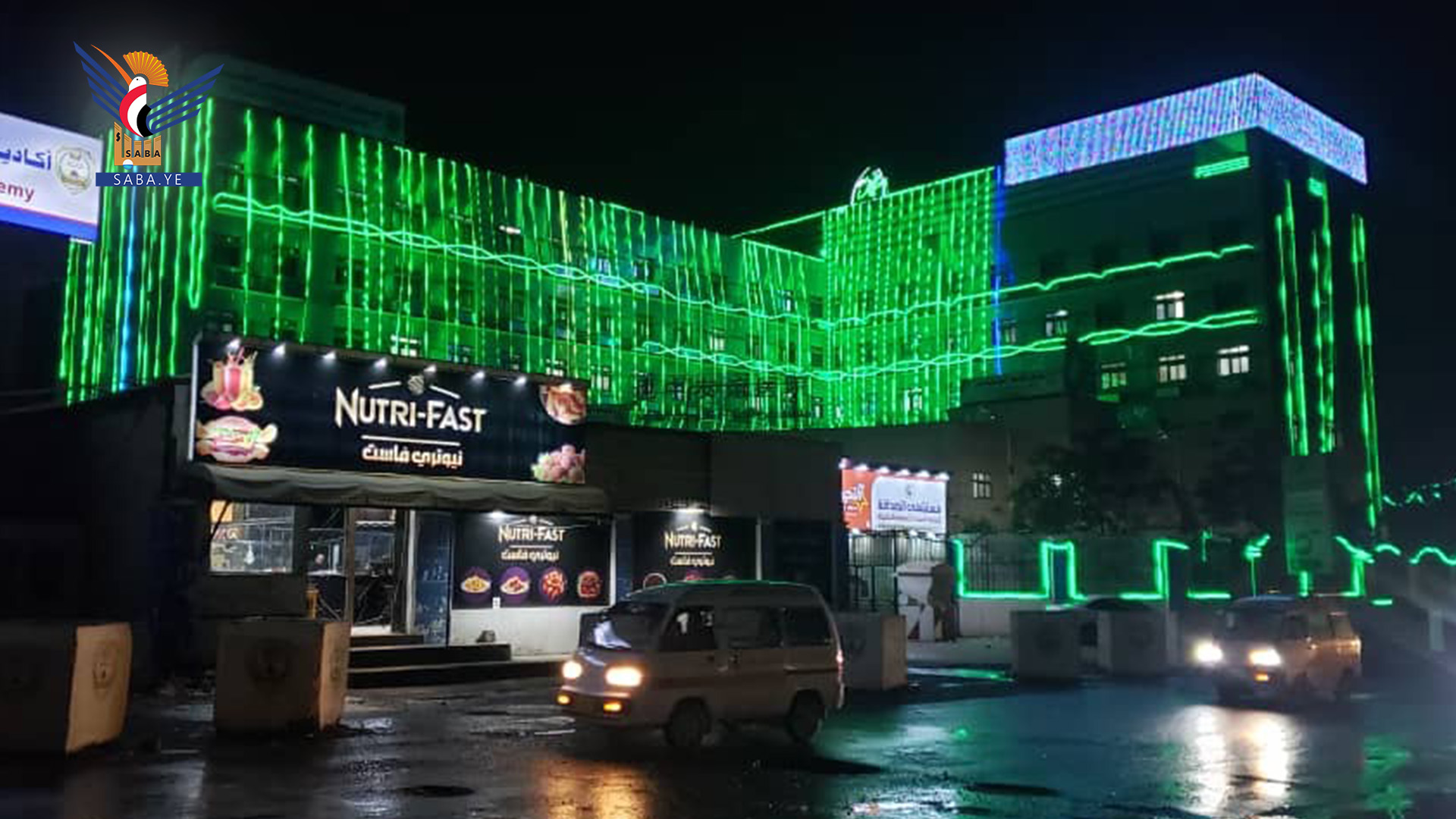 صنعاء .. استعدادات مبكرة وتحضيرات للمشاركة الواسعة في الفعالية المركزية بمولد الرسول الأعظم صنعاء .. استعدادات مبكرة وتحضيرات للمشاركة الواسعة في الفعالية المركزية بمولد الرسول الأعظم