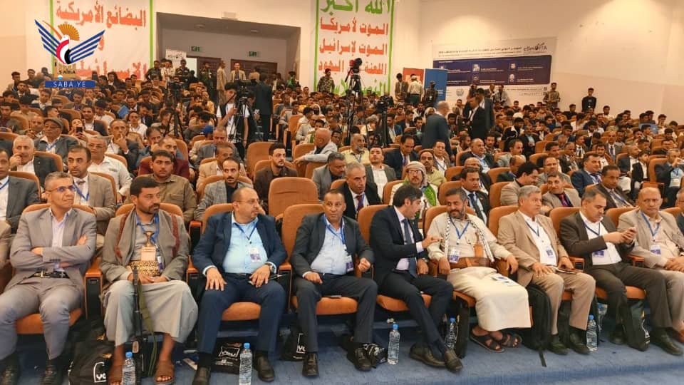 انطلاق فعاليات المؤتمر الدولي السادس للتقنيات الذكية الناشئة وتطبيقاتها بجامعة ذمار