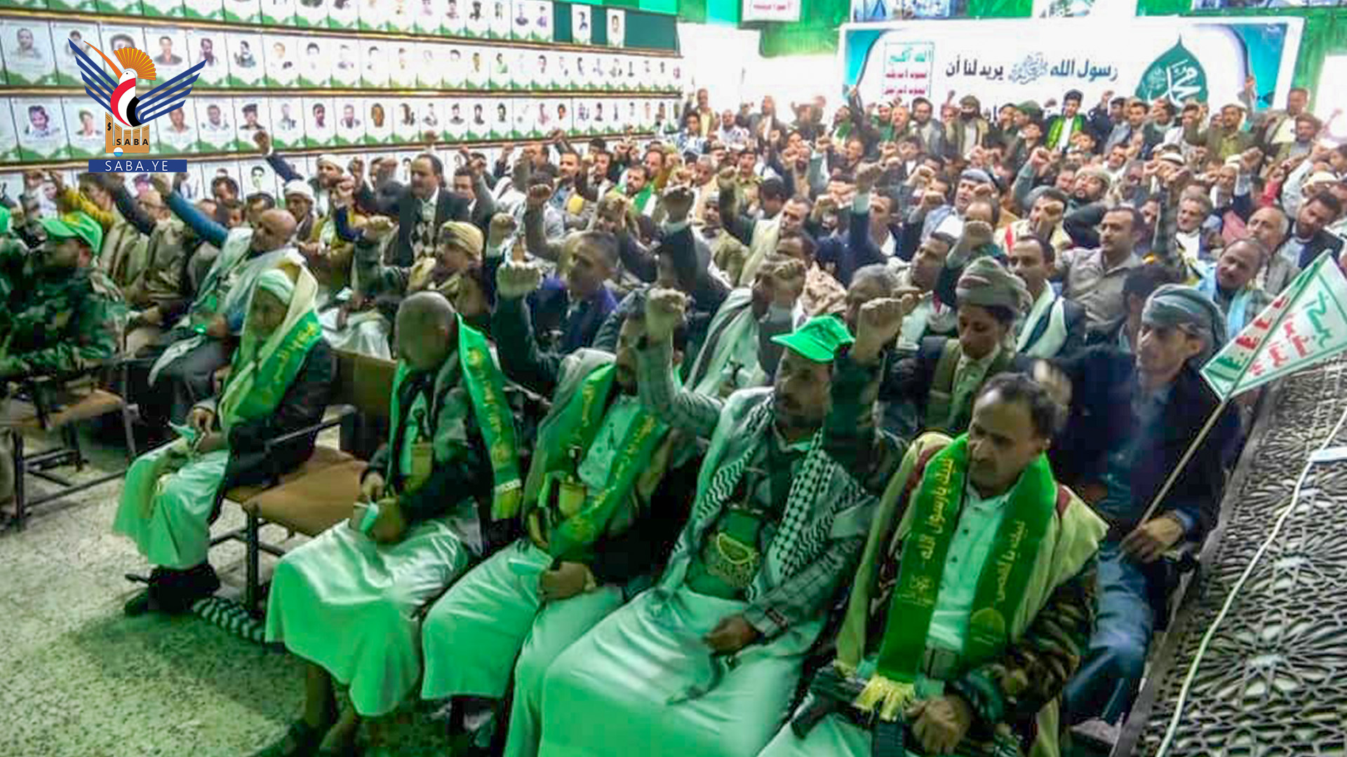 فعالية بمديرية الجبين في ريمة بذكرى المولد النبوي