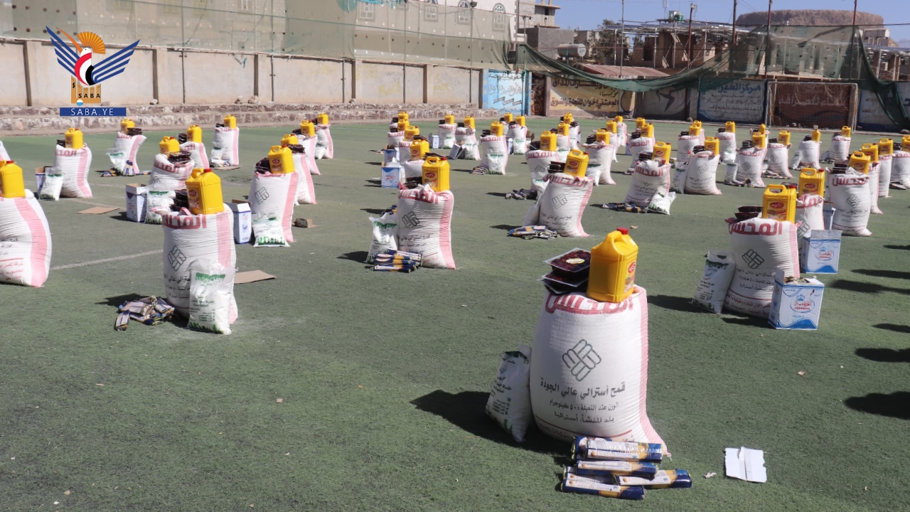 تدشين توزيع السلال الغذائية لأسر الشهداء والمفقودين بالضالع