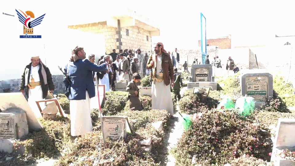 فعاليات وافتتاح معارض صور الشهداء في حجة