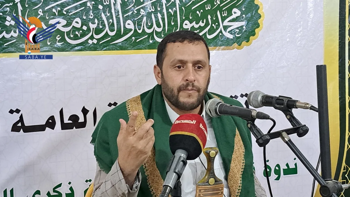 أمانة العاصمة .. ندوة ثقافية بمديرية معين بذكرى المولد النبوي