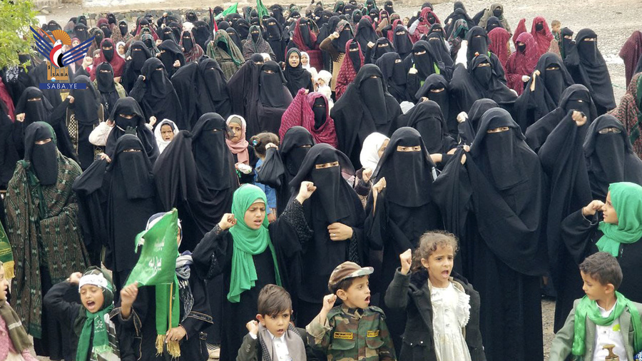 وقفة للهيئة النسائية بمديرية سنحان تضامنا مع غزة وتنديدًا بالتصعيد الصهيوني