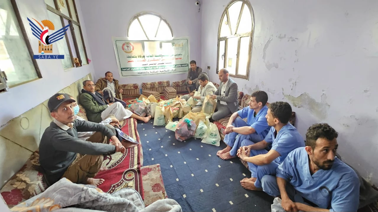 تعز - مخيم طبي وجراحي لنزلاء الإصلاحية المركزية بالمحافظة