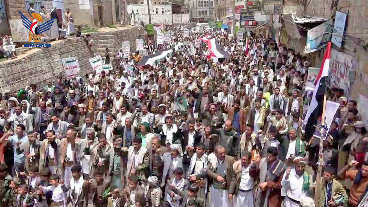 أبناء المحويت يحتشدون في 71 مسيرة تحت شعار "مع غزة وفلسطين.. في مواجهة القتلة والمستكبرين"