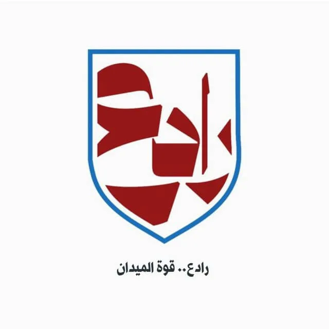 قوة "رادع" توثق شهادات مروعة لفارين من معسكر العصابات العميلة بغزة