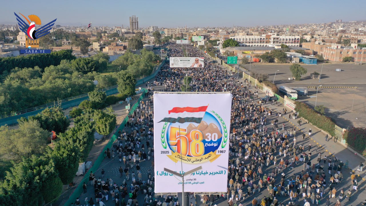 30 نوفَمبَر.. ذكرَى ترعبُ أنظمةَ الاحتِلالِ