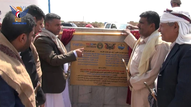 بادر وطعيمان يفتتحان المرحلة الثانية من مشروع توسعة شبكة مياه المفرق في مجزر بمأرب بادر وطعيمان يفتتحان المرحلة الثانية من مشروع توسعة شبكة مياه المفرق في مجزر بمأرب