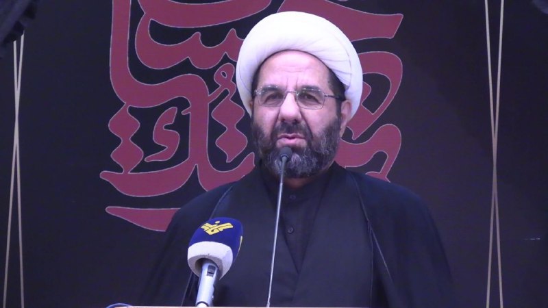 دعموش: المقاومة لم تكن يومًا إلا عامل قوة ومنعة للبنان