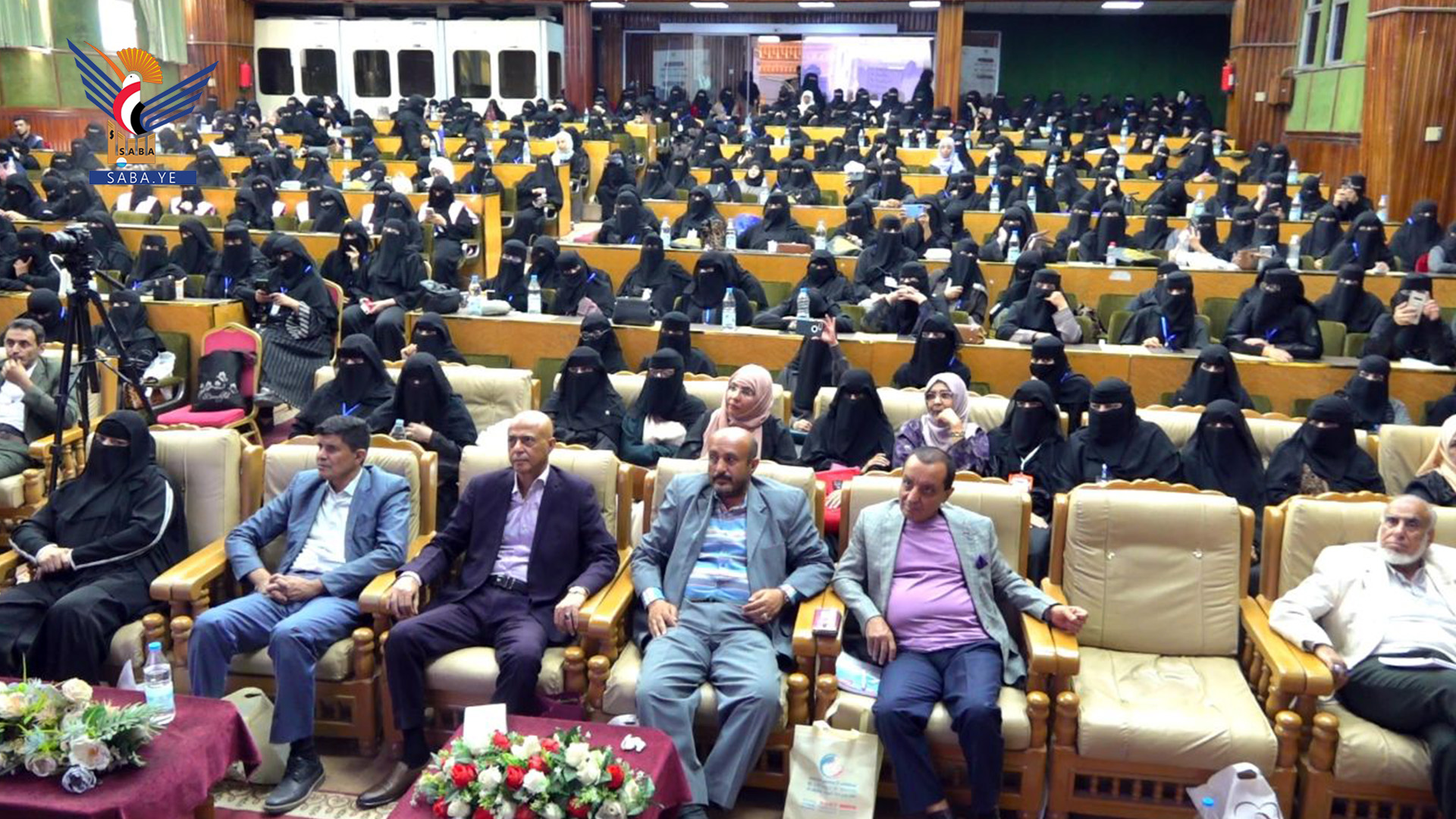 بدء أعمال المؤتمر العلمي الأول للقبالة بصنعاء