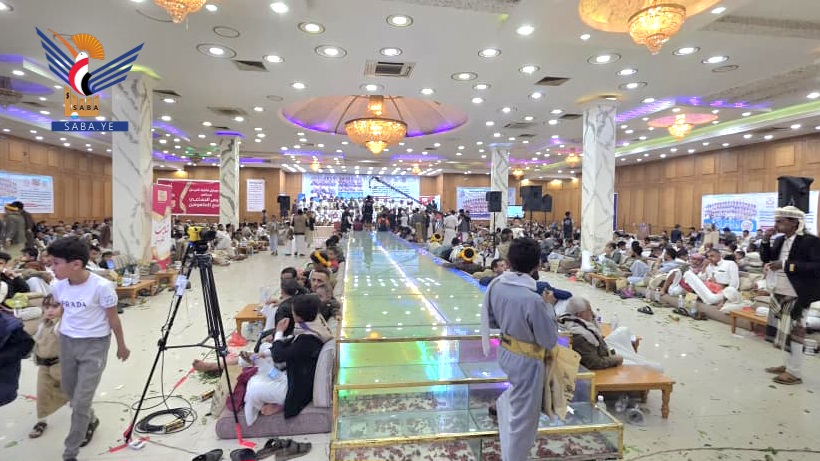 جمعية المكفوفين تحتفي بزفاف 80 عريسًا وعروسًا من المكفوفين بصنعاء