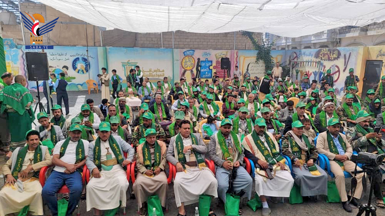 فعالية لشركتي النفط والغاز وهيئة الآثار بذكرى المولد النبوي