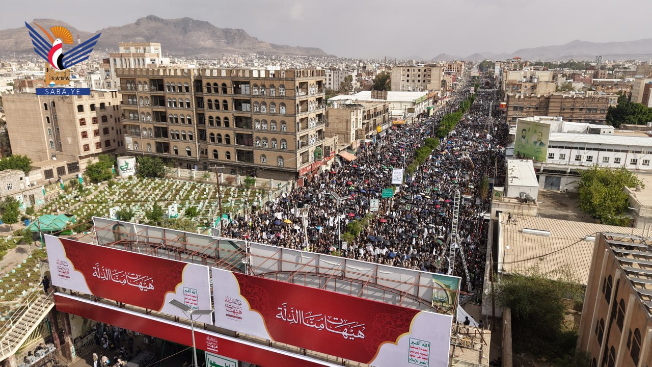 مسيرة جماهيرية كبرى بالعاصمة صنعاء إحياء لذكرى استشهاد الإمام الحسين عليه السلام