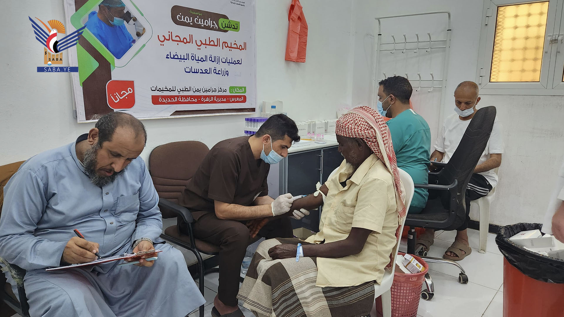 تدشين المخيم الطبي المجاني الـ26 لطب العيون في مديرية الزهرة بالحديدة