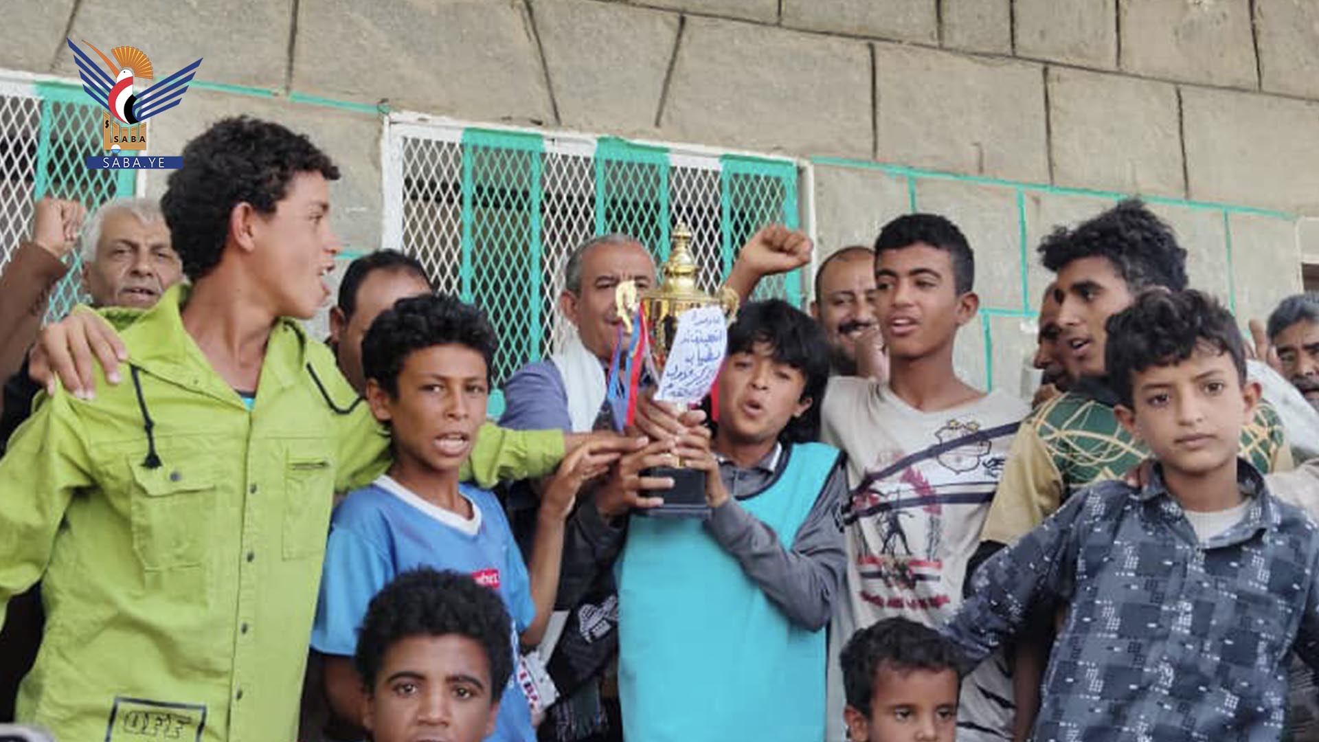 اختتام أنشطة الدورات الصيفية بمديرية ذي ناعم بالبيضاء