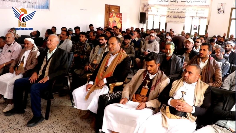 فعالية لقطاع الأشغال والنقل في ذمار بذكرى جمعة رجب