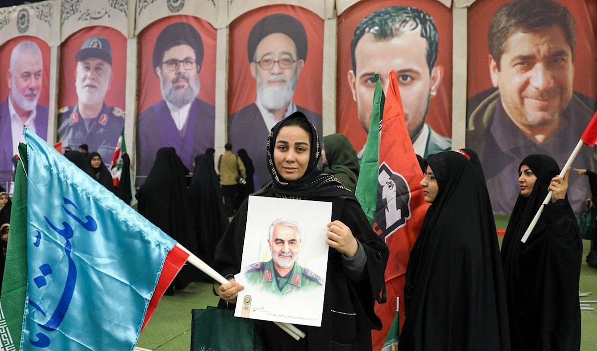 شكراً إيران