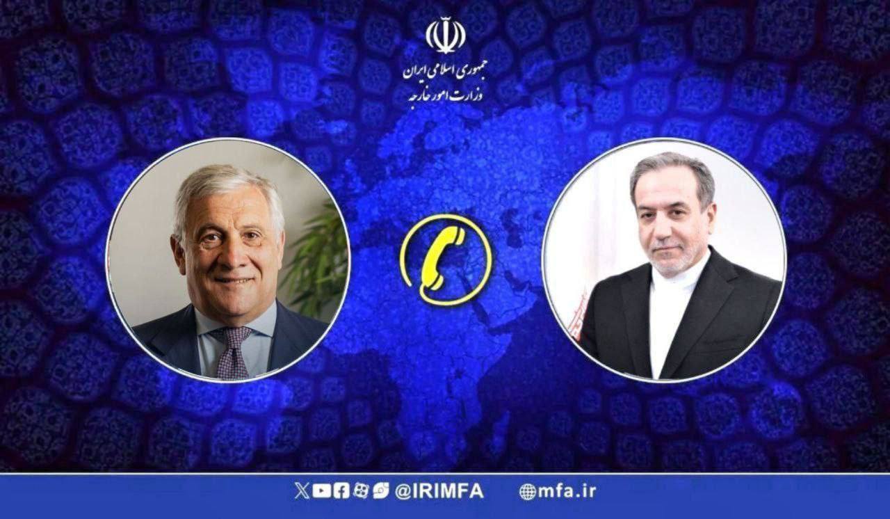 إيطاليا تنفي استخدام أراضيها في أي عمليات عسكرية ضد إيران
