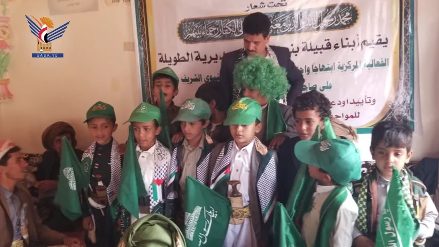 أمسيتان بالطويلة في المحويت بذكرى المولد النبوي الشريف