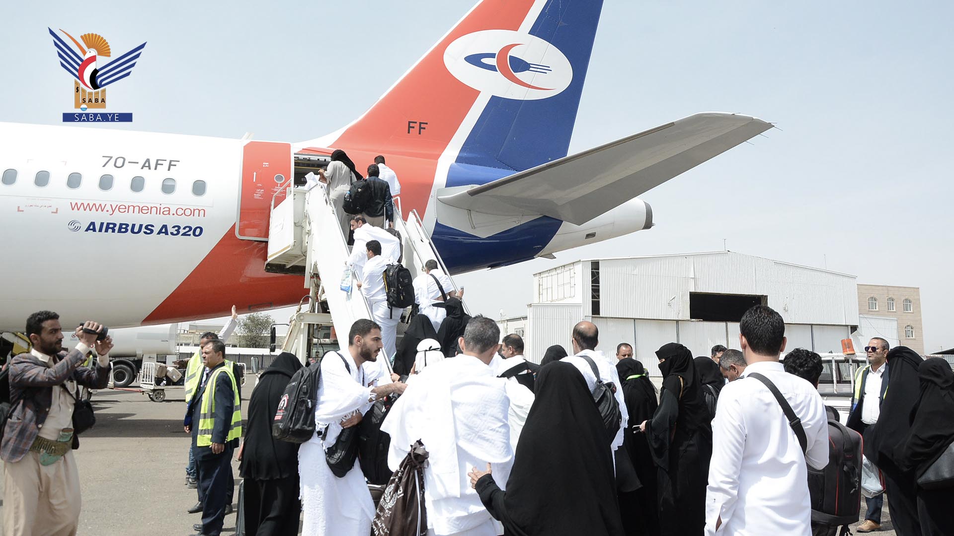 مغادرة الفوج الثاني من حجاج بيت الله عبر مطار صنعاء الدولي