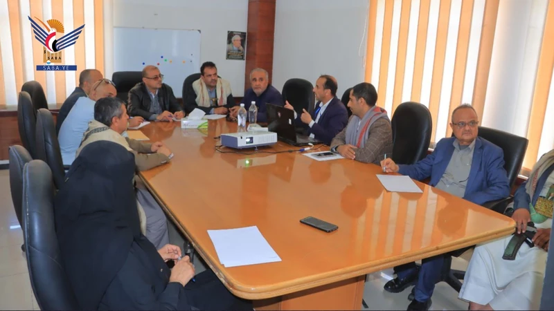 مناقشة الخطة العملية لتنفيذ مخططات مواقع المناطق الصناعية بمحافظة صنعاء