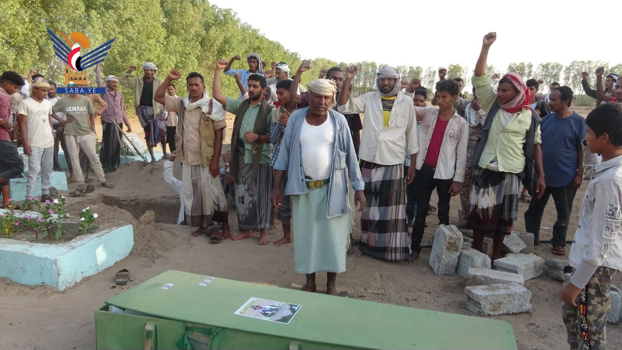  تشييع جثمان الشهيد حذيفة مهدلي في الزيديه بالحديدة