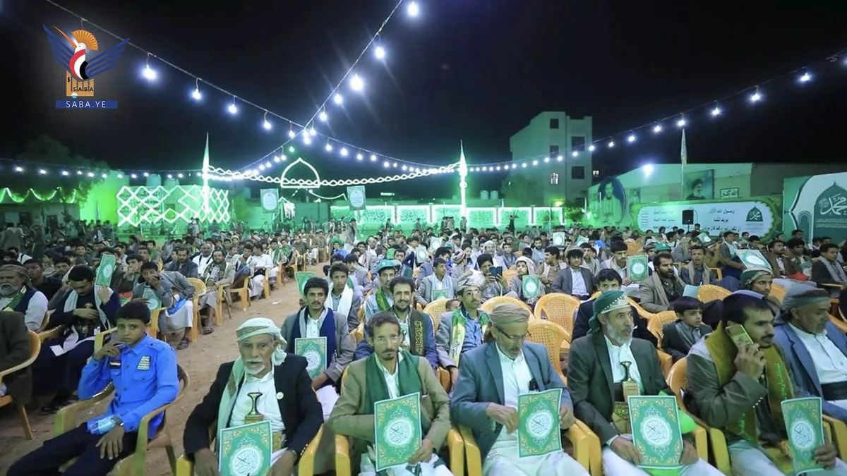 تدشين مهرجان "جند محمد" في ضحيان بصعدة
