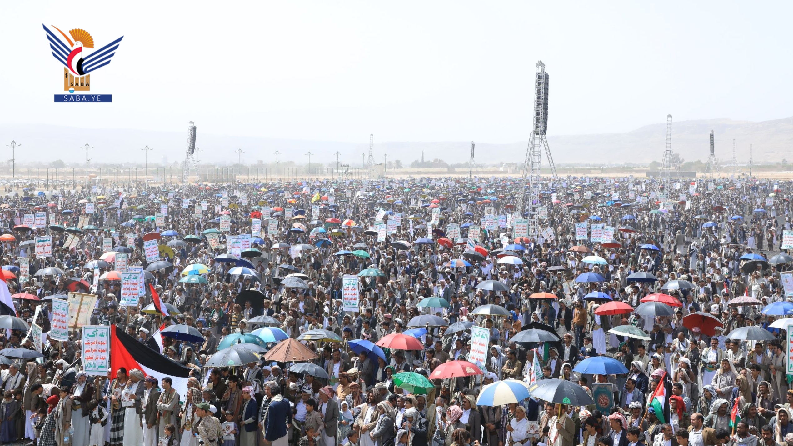 مسيرات حاشدة بصعدة تأكيداً على وحدة الساحات في مواجهة الطغيان الأمريكي الصهيوني