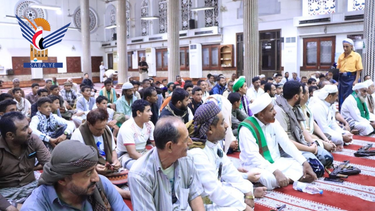 ندوة ثقافية في محافظة الحديدة إحياء لذكرى عاشوراء 