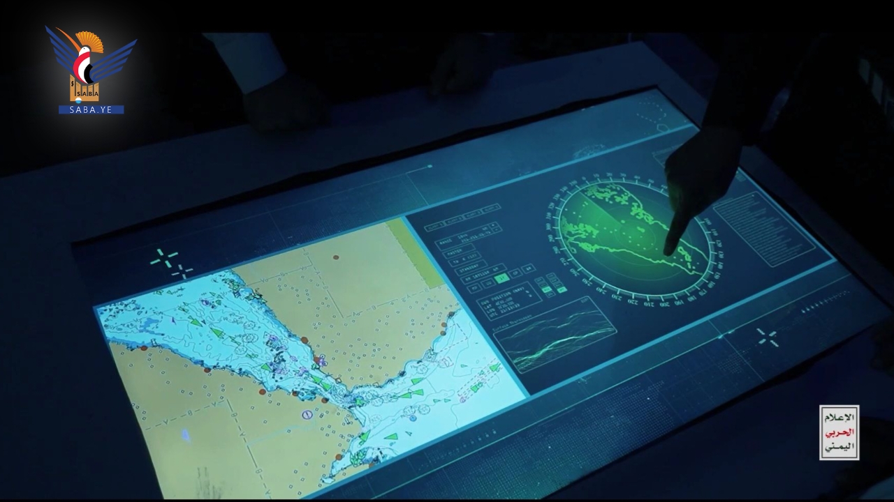 الإعلام الحربي يكشف عن تفاصيل جديدة لاستهداف السفينة البريطانية "مارلين لواندا"