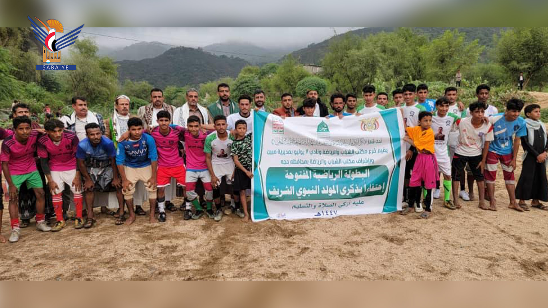 فوز فريق الاتفاق على الصقور في مباراة لكرة القدم بمديرية مبين في حجة فوز فريق الاتفاق على الصقور في مباراة لكرة القدم بمديرية مبين في حجة