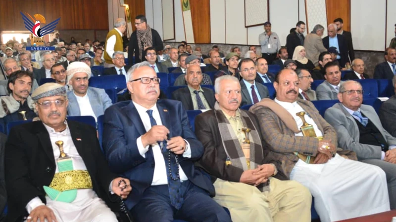 السامعي وبن حبتور يشاركان في فعالية بالذكرى الأولى لرحيل الدكتورة وهيبة فارع