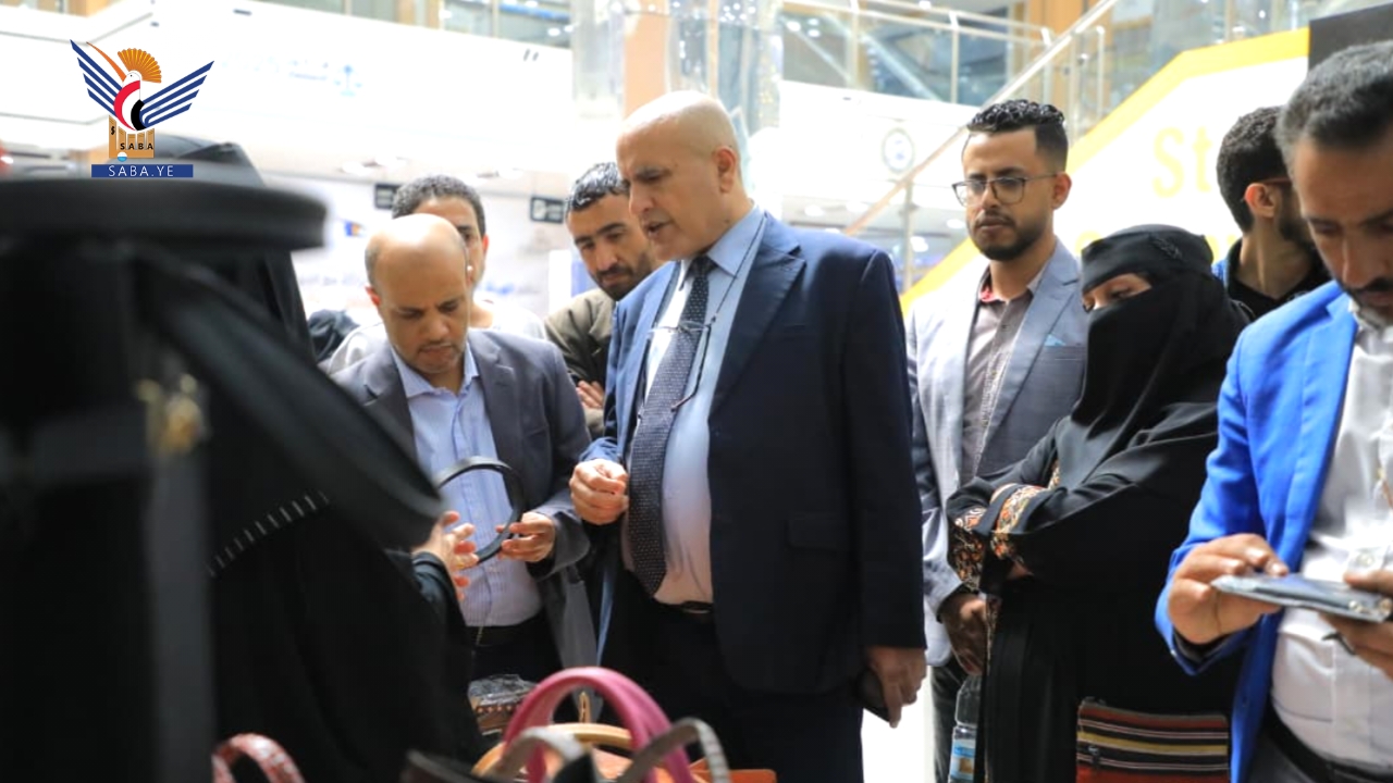 انطلاق معرض منتجات رواد ورائدات الأعمال بصنعاء