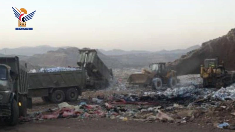 إتلاف 33 طناً من المواد الغذائية منتهية الصلاحية في أمانة العاصمة