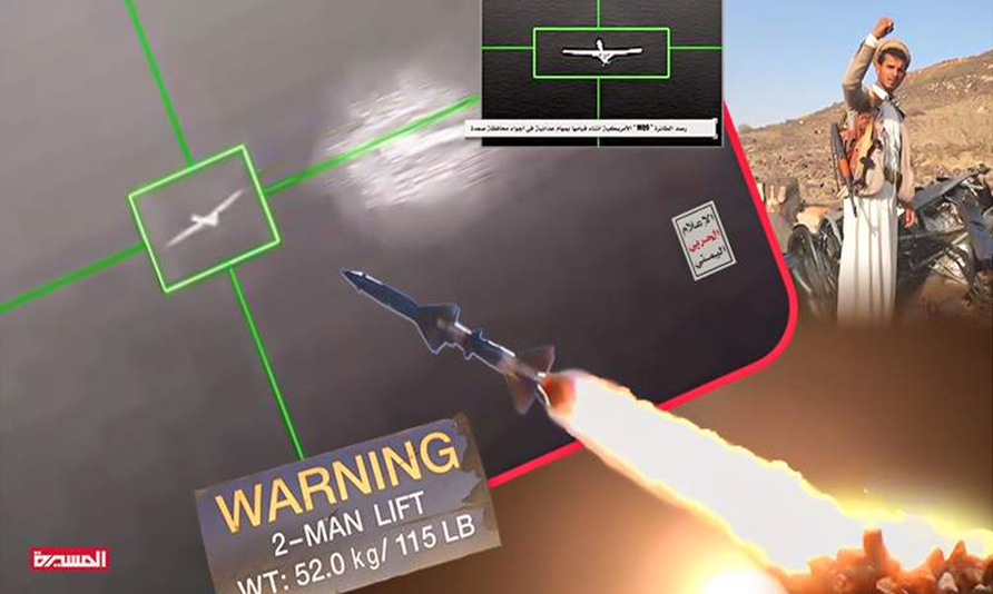 الضربات التي أوجعت الولايات المتحدة!!