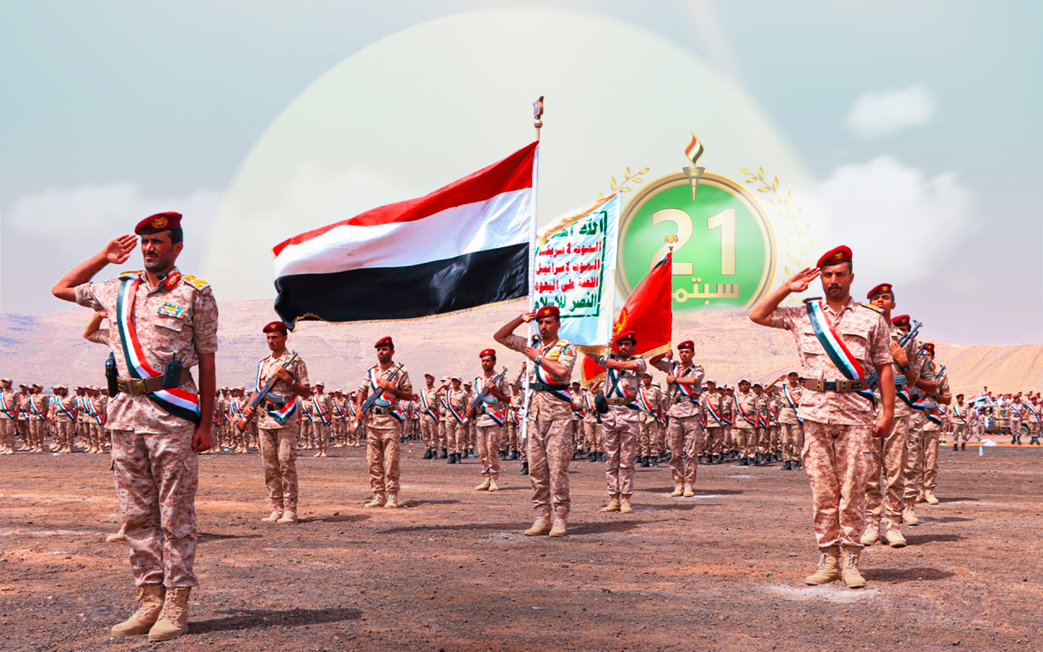 ثَوْرَةٌ أَنْهَتْ عَهْدَ الْوِصَايَةِ على اليَمَنِ!