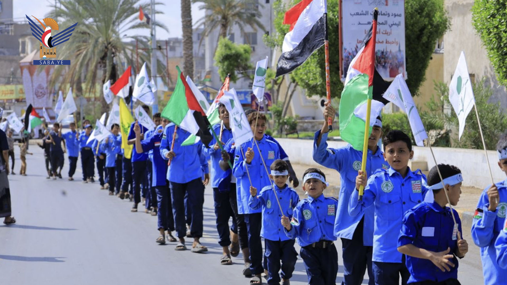 مسير كشفي لطلاب الدورات الصيفية بمدينة الحديدة