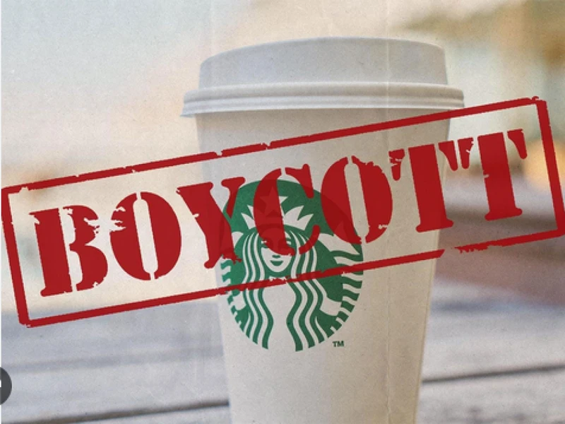 هولندا: سنحظر استيراد منتجات المستوطنات اليهودية هولندا: سنحظر استيراد منتجات المستوطنات اليهودية