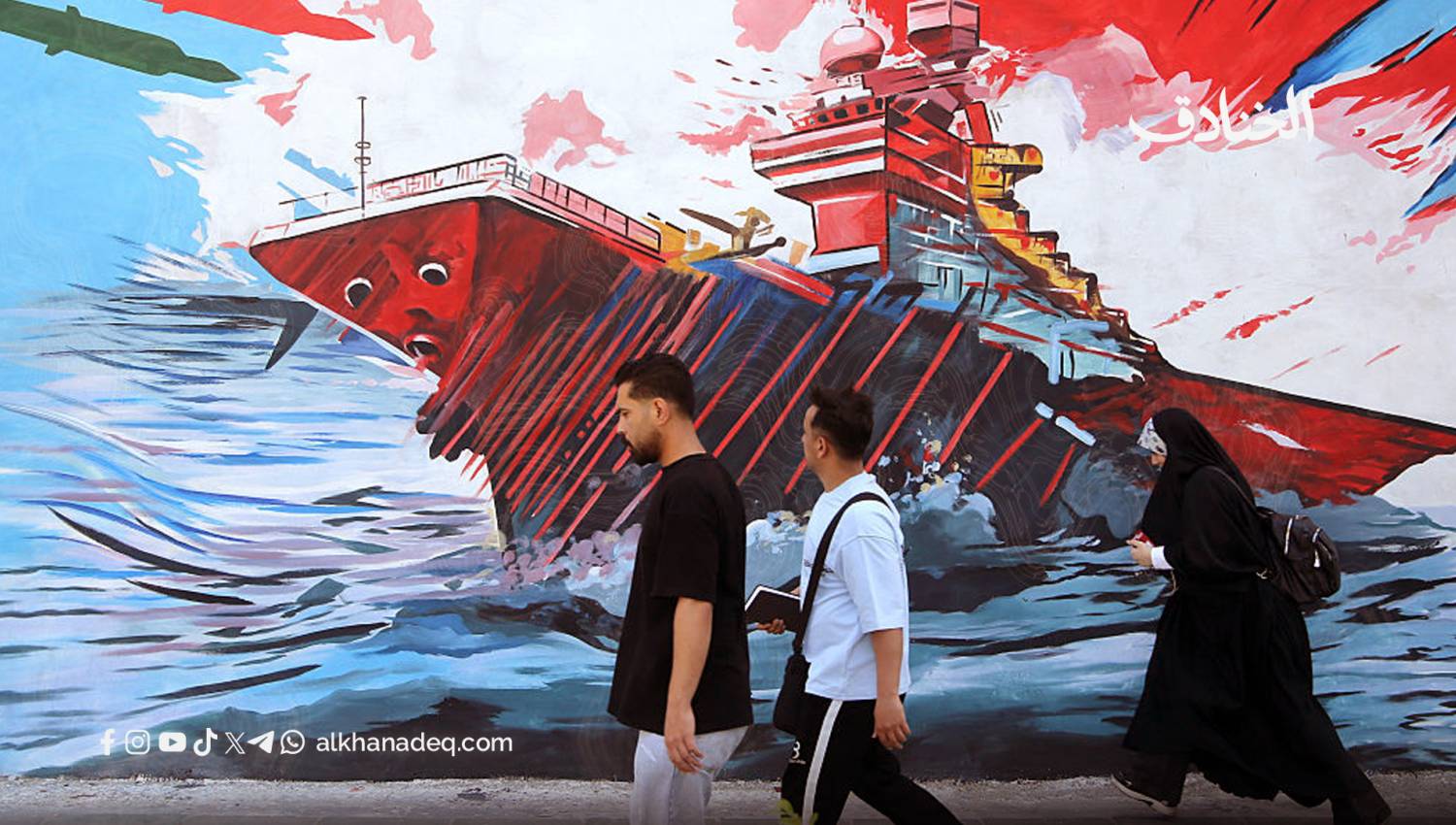 إيران باتت اليوم أكثر نفوذًا من أي وقت مضى