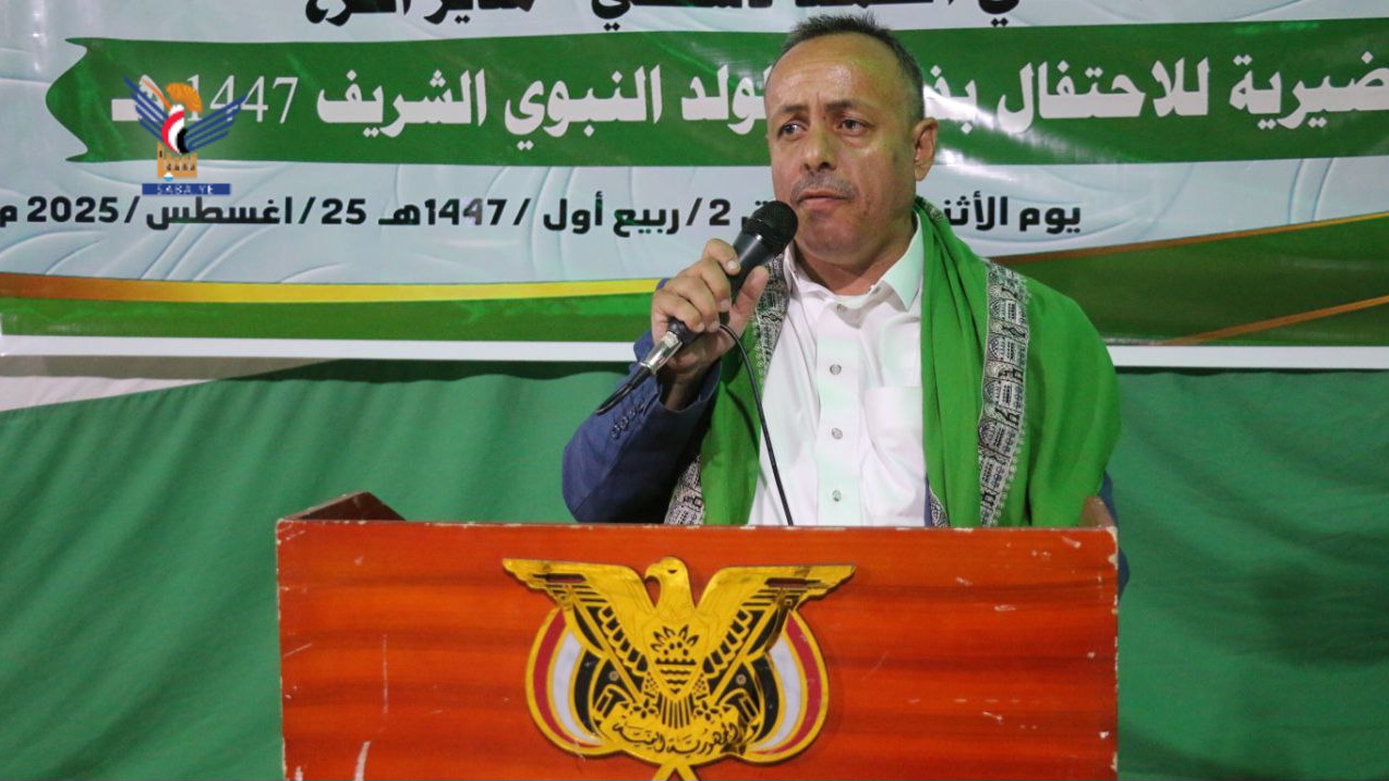 تعز.. تواصل الأمسيات الثقافية بذكرى المولد النبوي الشريف