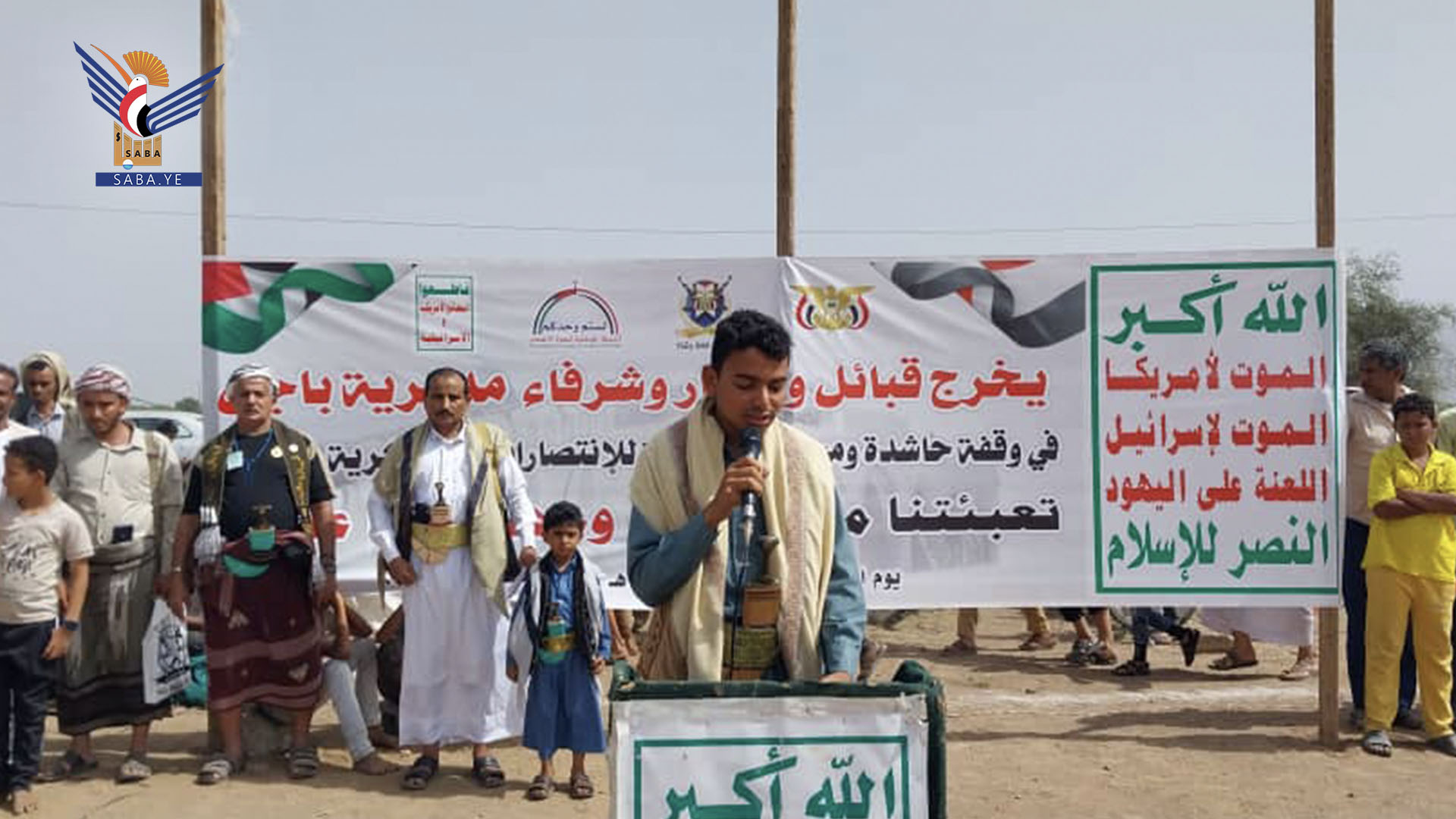 وقفة قبلية مسلحة في باجل تؤكد الجهوزية العالية وتبارك الانتصارات