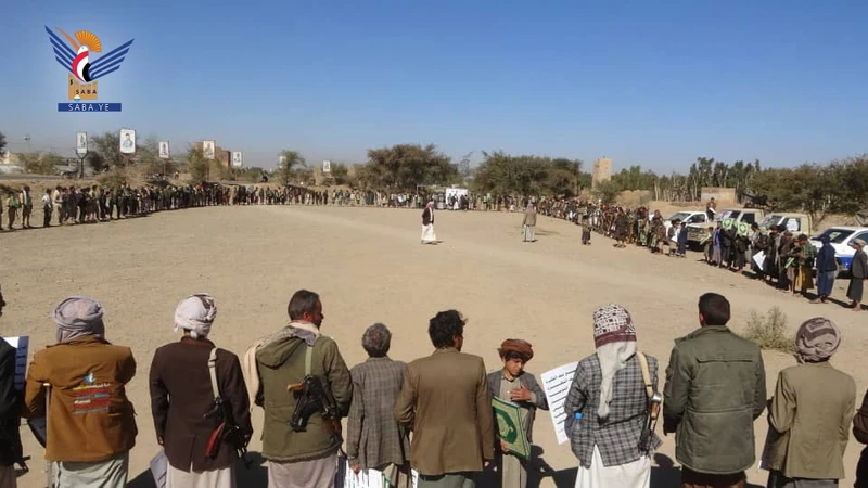 وقفة مسلحة في عزلة رجام الأسفل بمديرية بني حشيش تنديدا بجريمة الإساءة للقرآن