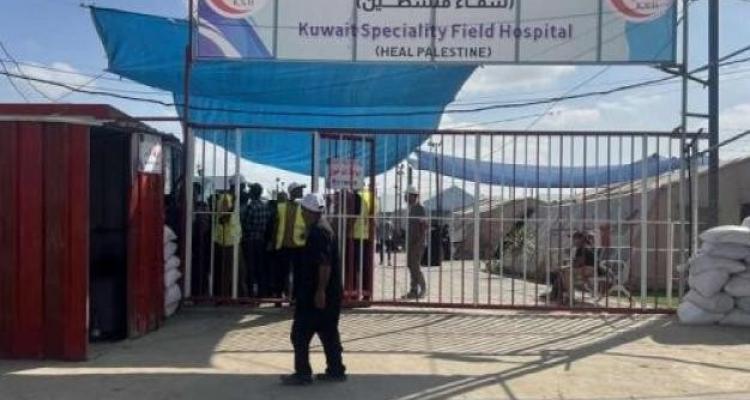 مستشفى الكويت بغزة يدعو المجتمع الدولي للتدخل الفوري لتأمين الاحتياجات الطبية العاجلة