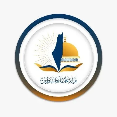 هيئة علماء فلسطين: الصمت الدولي على معاناة غزة أشد من أصوات الانفجارات 