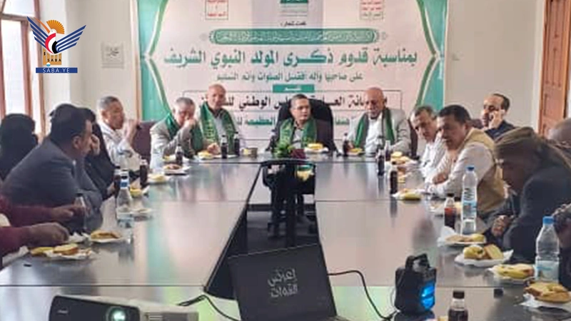 ندوة للمجلس الوطني للسكان بذكرى المولد النبوي الشريف