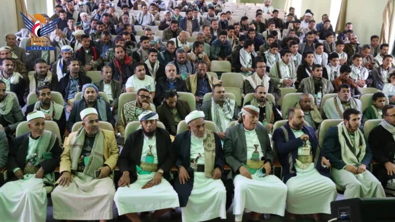 فعالية لمكتب هيئة الأوقاف والإرشاد بإب بعيد جمعة رجب