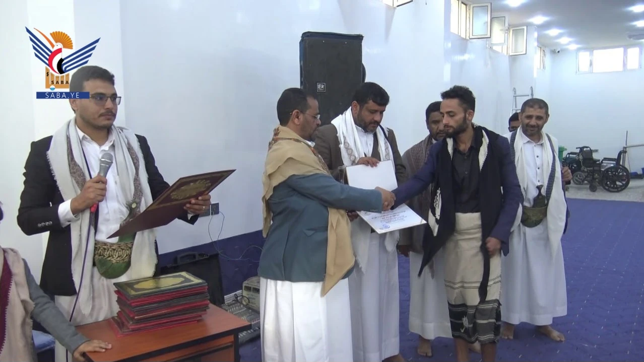 اختتام دورة البناء الثقافي وقيادة الحاسوب لـ 31 معاقًا في صعدة