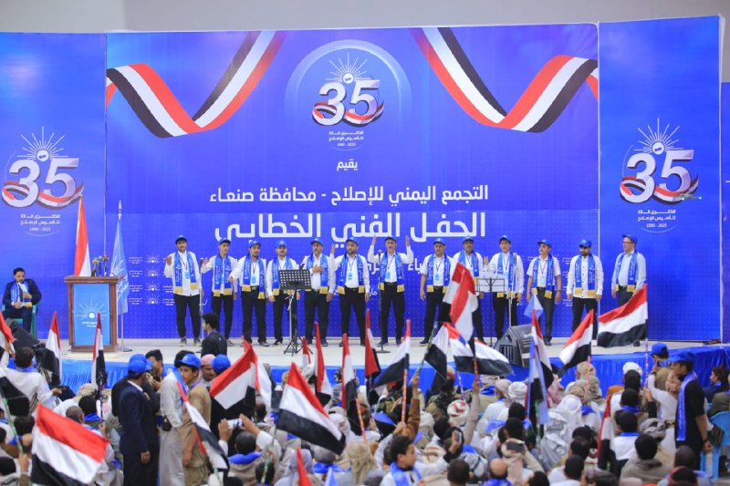 عملاء "إسرائيل" بين الدين والوطنية عملاء "إسرائيل" بين الدين والوطنية