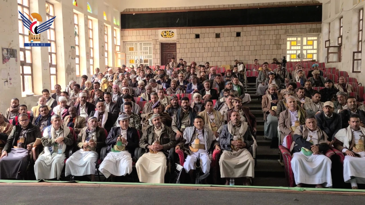 فعالية لعدد من المكاتب بالمحويت بذكرى سنوية الشهيد القائد