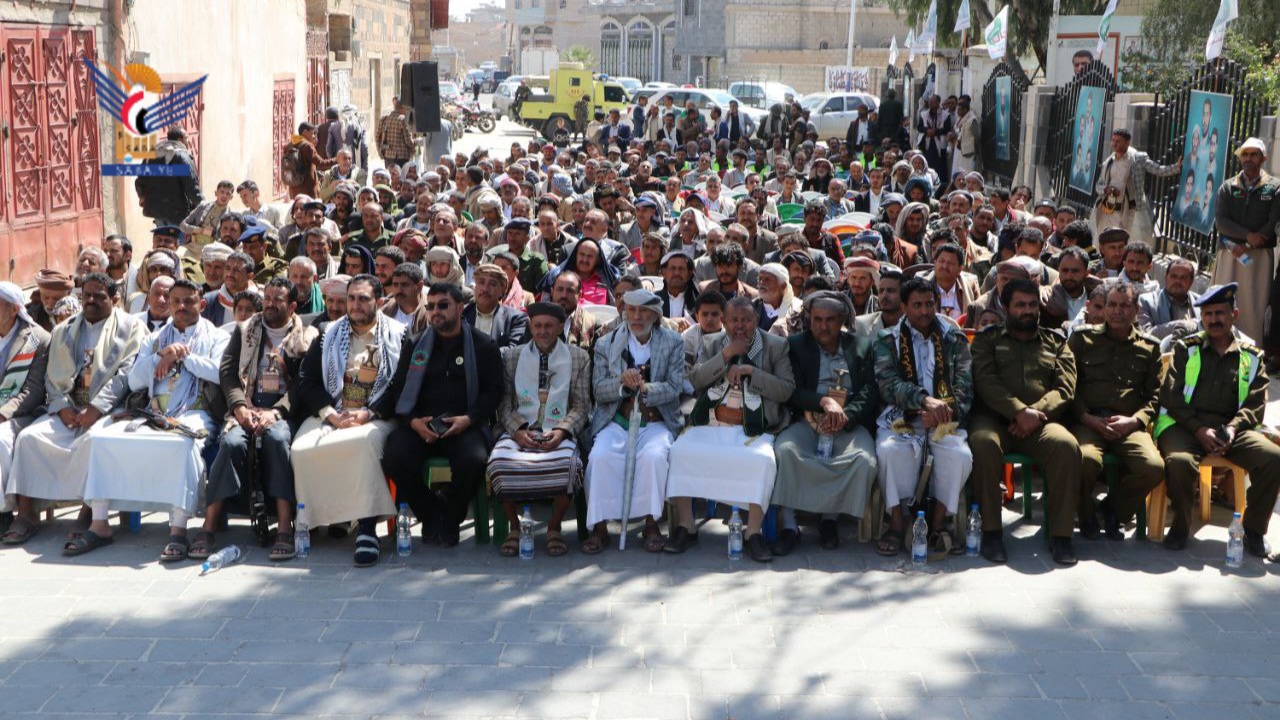 فعالية وافتتاح معرض صور الشهداء في مديرية ذمار
